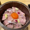 Gion Duck Rice
