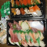 スシロー 長田駅前店 - 