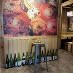 海鮮×日本酒 完全個室居酒屋 まぐろ奉行とかに代官 - 