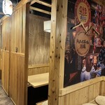 海鮮×日本酒 完全個室居酒屋 まぐろ奉行とかに代官 - 