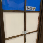 Gion Duck Rice - 入り口です