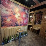 海鮮×日本酒 完全個室居酒屋 まぐろ奉行とかに代官 - 