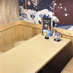海鮮×日本酒 完全個室居酒屋 まぐろ奉行とかに代官 - 
