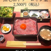 個室和食 肉割烹 吟次郎 品川駅前店 - 
