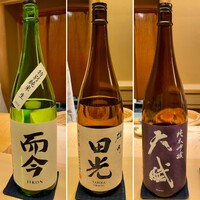 鮨 ます田 - 