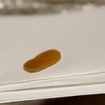 ぬま田 - シャンパンで漬けたカラスミ