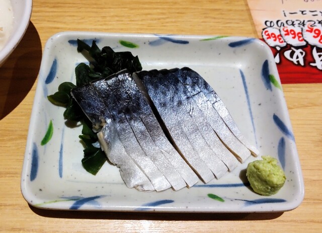 Kakuyasu Beer to Tetsunabe Gyoza 3 6 5 Sakaba Hiroshima Yachobori Chuo Dori Ten photo 5