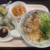 PHỞ MY