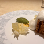 Germei - 抹茶とお茶のアイス