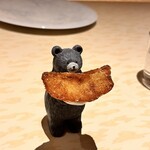 Germei - フライドポテトざくざく