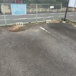 手打ちうどん 自遊席 - 