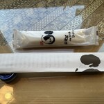 うなぎ亭 友栄 - 