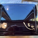 うなぎ亭 友栄 - 