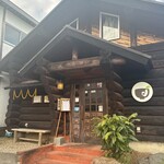 手打ちうどん 自遊席 - 