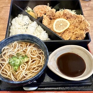 めん房 やまもと_1