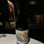 レフェルヴェソンス - 