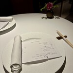 レフェルヴェソンス - 