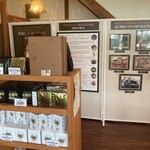 ミカドコーヒー - 