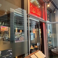 トラットリア・イタリア 品川店 - 