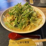 こあら食堂 - 料理写真: