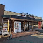 ８番らーめん - 