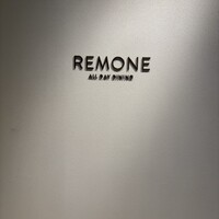 オールデイダイニング リモネ(リーガロイヤルホテル大阪) - 