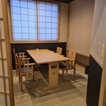 美酒和彩 晃 - 個室