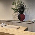 美酒和彩 晃 - 銀杏のまな板