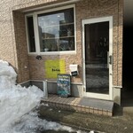 カレーパーラー きふじん - お店と今週のメニュー