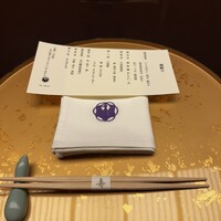 京都 つる家 - 