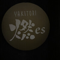 YAKITORI 燃 es - 