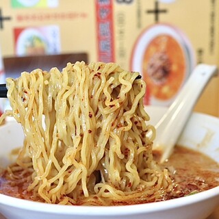 台湾料理 珍味_1