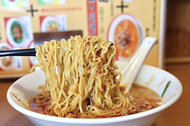 Taiwanese Chinmi photo 3