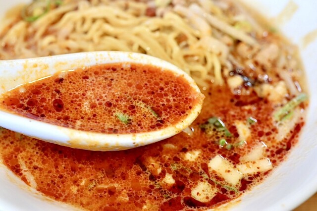 Taiwanese Chinmi photo 2