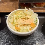タイガーデン - 