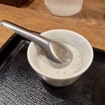 タイガーデン - 