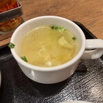 タイガーデン - 