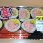 ロピア - 料理写真: