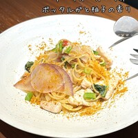 ERUTAN RESTAURANT BAR - 