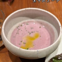 ERUTAN RESTAURANT BAR - 