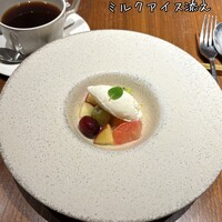 ERUTAN RESTAURANT BAR - 