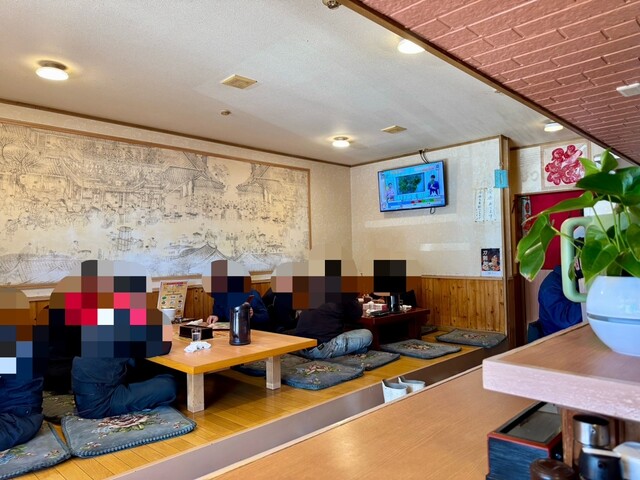 Taiwanese Chinmi photo 4