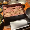 新宿焼肉 ホルモンいのうえ