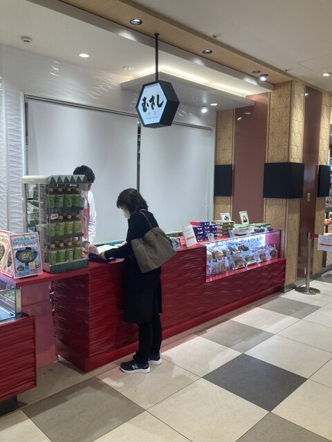 Musubi Musashi Eki Nikai Baiten photo 4