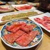 炭火焼肉リバティ 北新地店