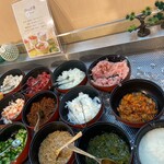 大江戸温泉物語 ますや - 