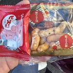 肉まん研究所 - 