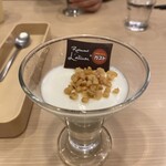 ガスト - 