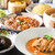 口水食堂 - 料理写真:料理集合