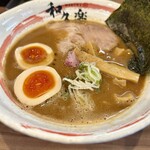 和久楽 - 